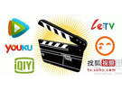 贝塔咨询：2013Q1中国在线视频市场规模24.2亿 行业格局调整加剧