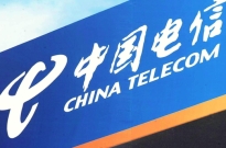 中国电信回应： 并未取消达量降速套餐