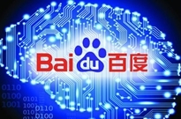传百度将于3月在中国推出类ChatGPT聊天机器人