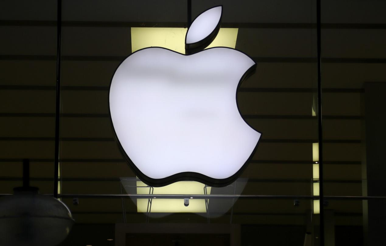 Apple loses about $200 billion in market capitalization on reports of  iPhone restrictions in China | AP News