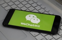 腾讯一季度微信及WeChat月活账户13.59亿，QQ移动终端月活5.53亿